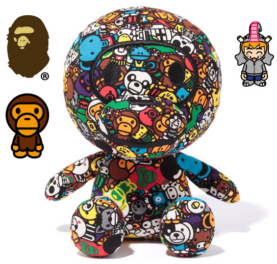 Milo Toy